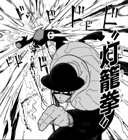 炎炎ノ消防隊 第一 カリム 烈火 フォイェン バーンズ 第1特殊消防隊 | 登場キャラクター｜『炎炎ノ消防隊 参ノ章』