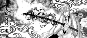 桃井戸颯の強さ【評価A】