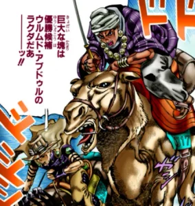 ウルムド・アブドゥルの強さ